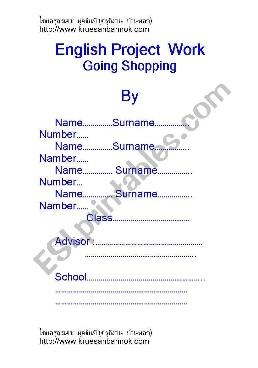 English Project work worksheet