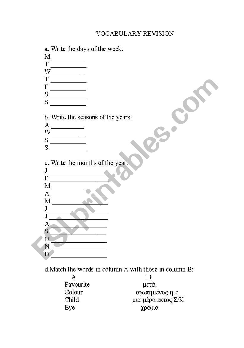 vocabulary worksheet