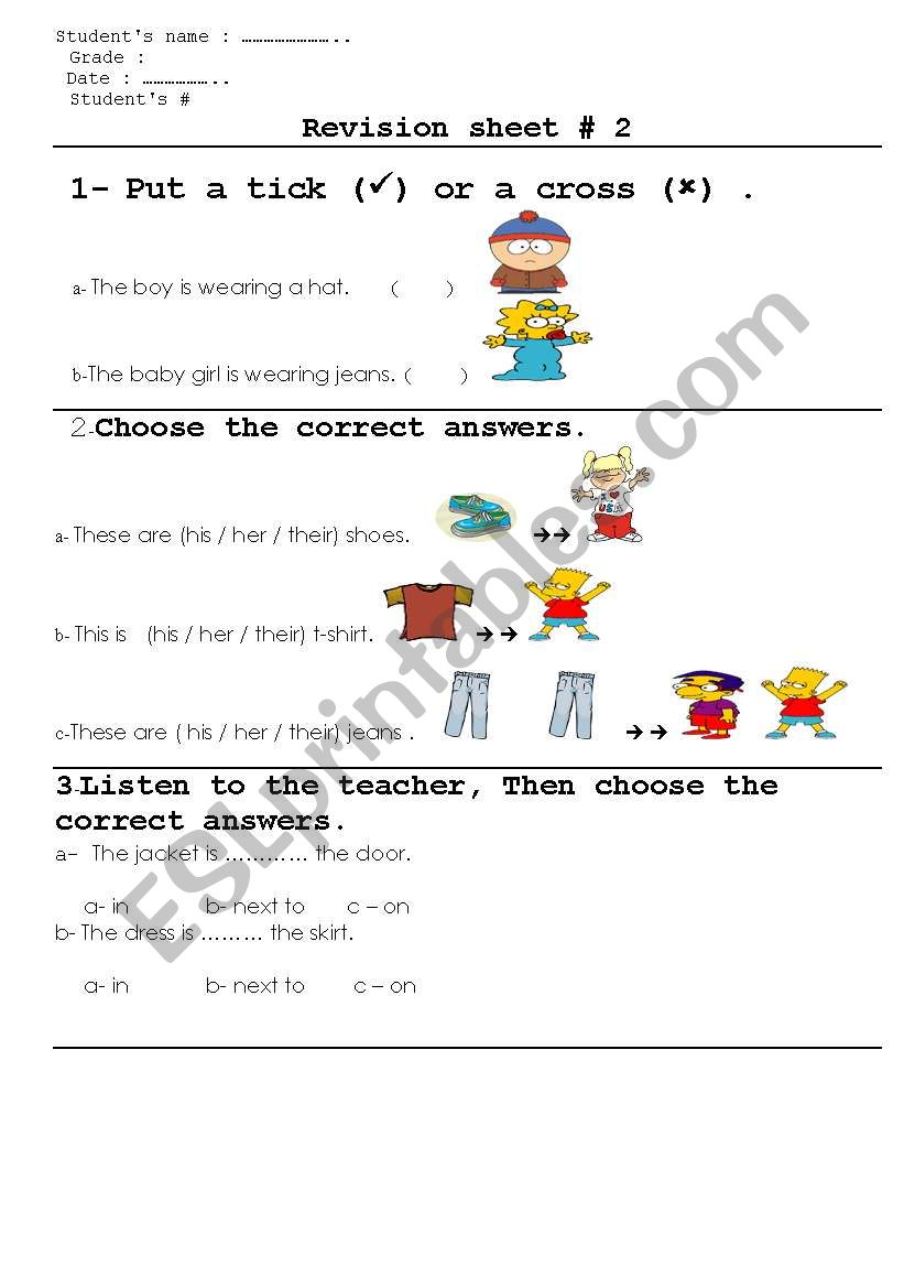 possessive adj worksheet