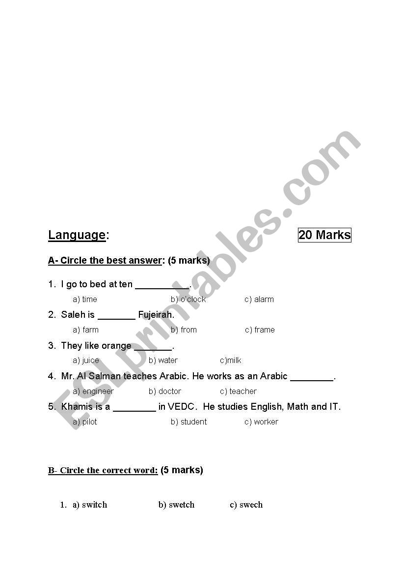 Placement Test worksheet