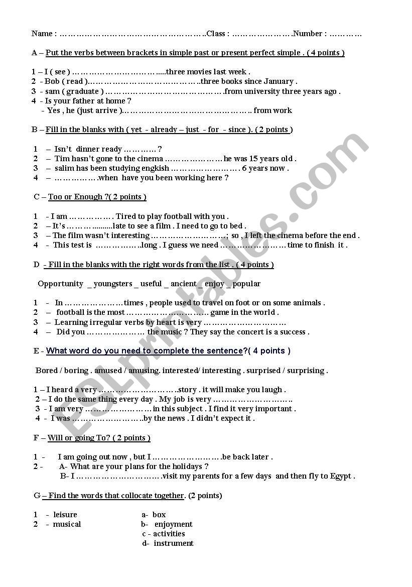 grammar test worksheet