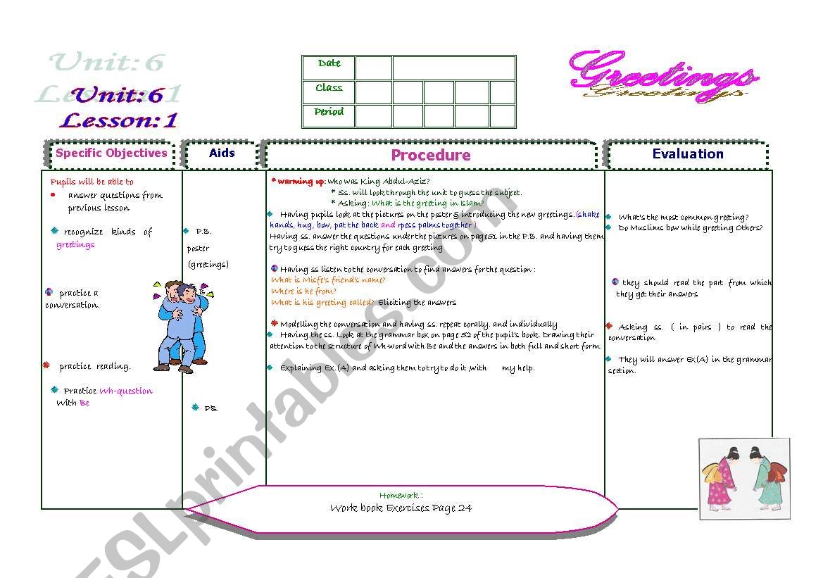 Greetings u 6 L 1 worksheet