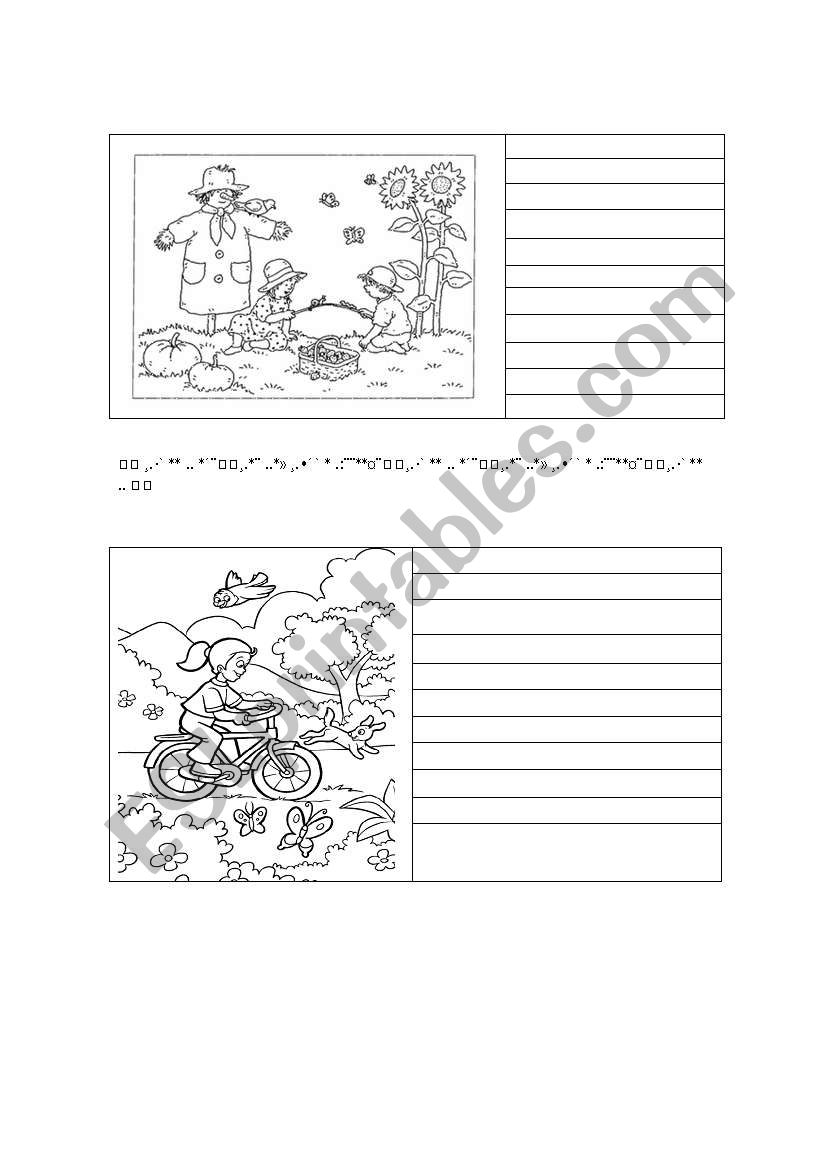 The Seasons worksheet