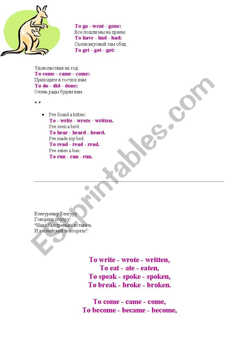 irregular verbs worksheet