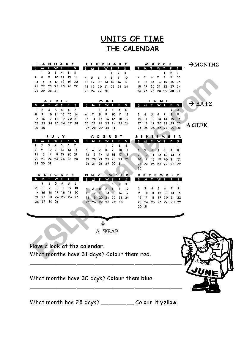 units of time worksheet