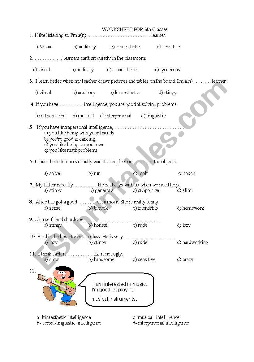 test worksheet