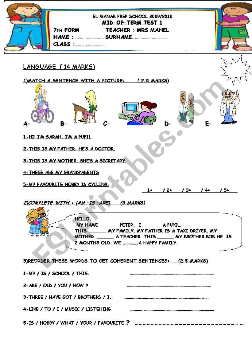 7TH FORM TEST worksheet