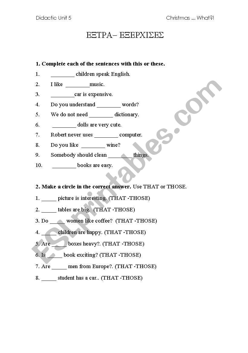 this-these-that-those worksheet