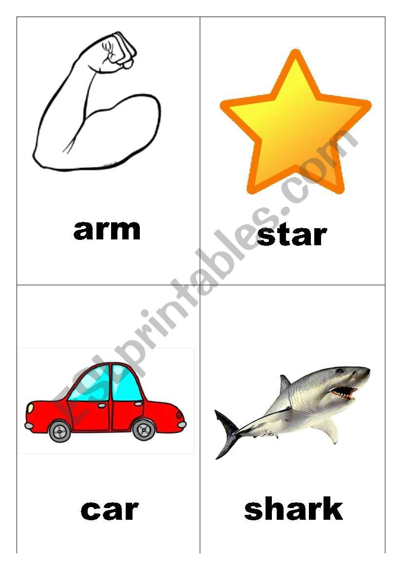 ar sound  worksheet