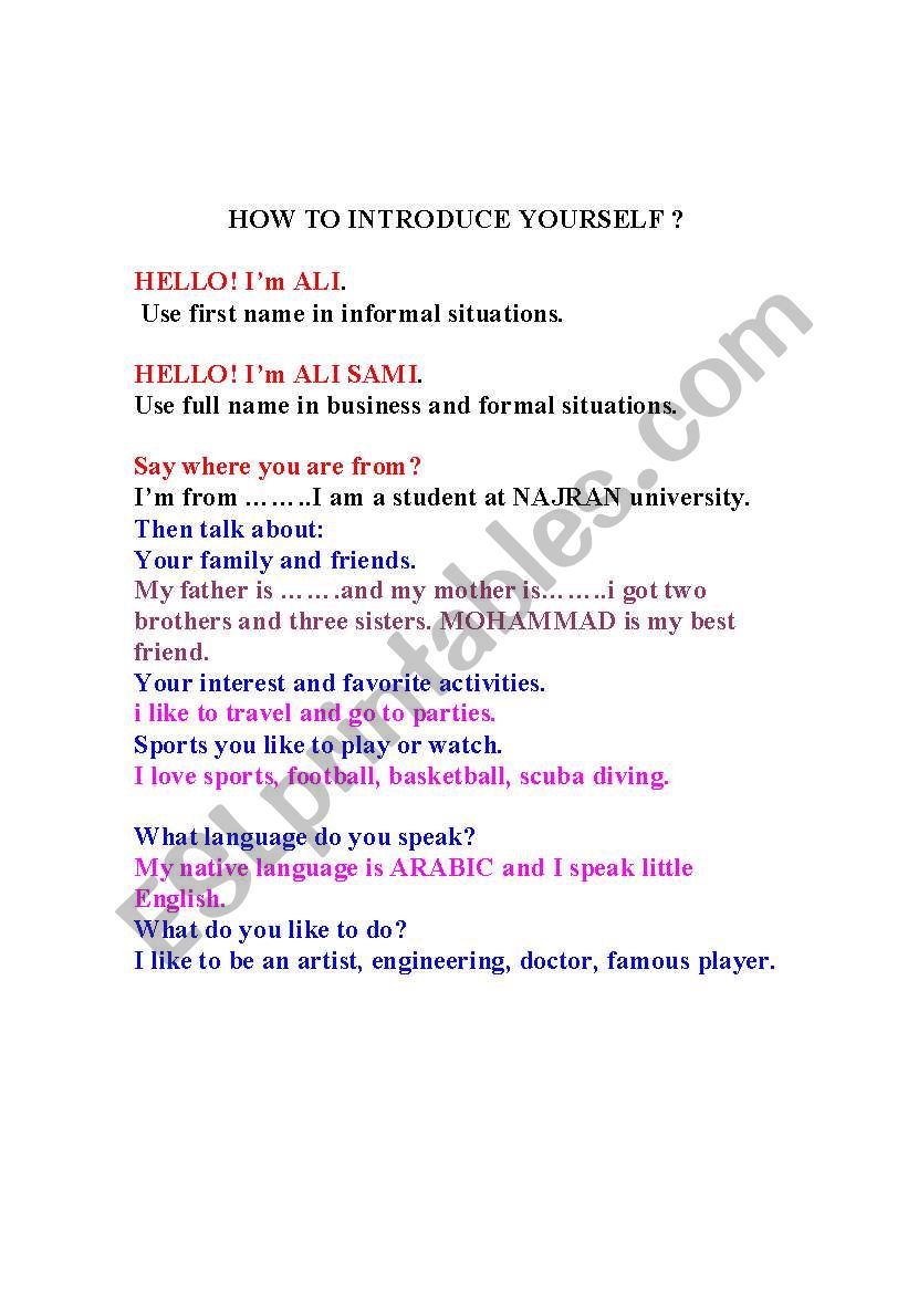 introduce yourself worksheet