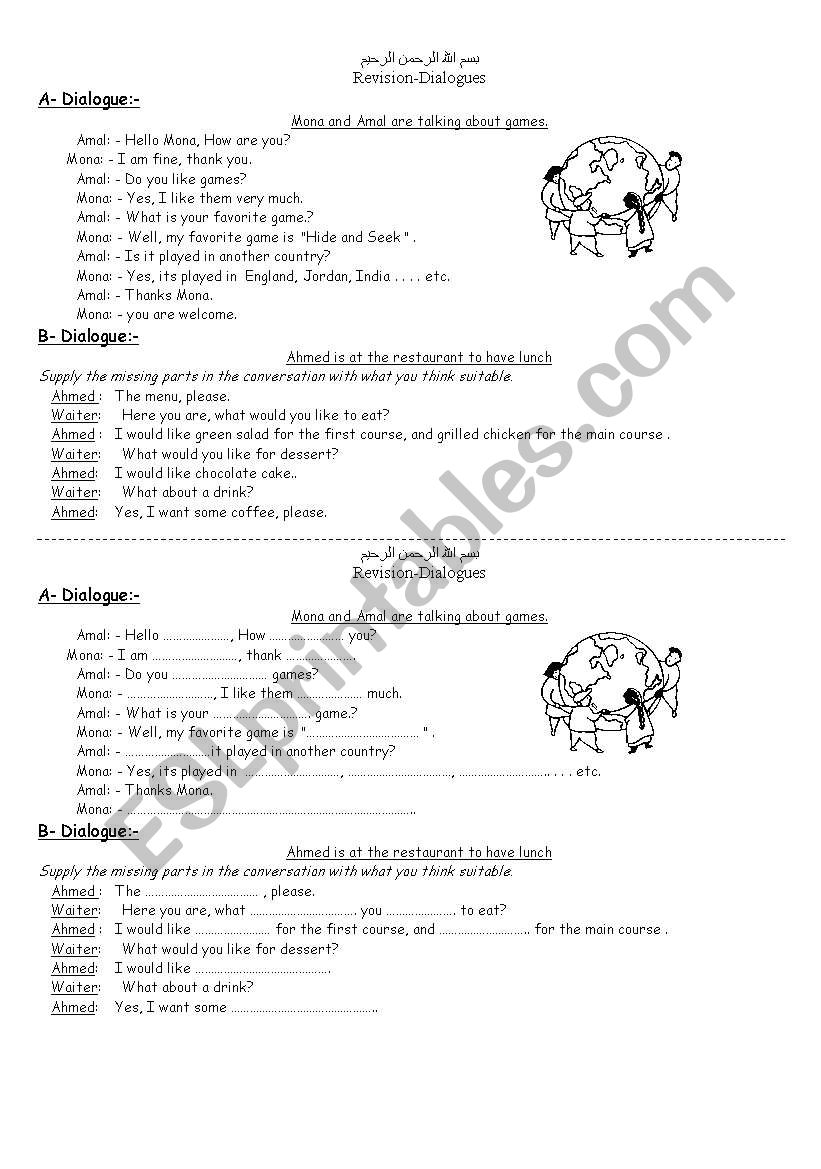 conversations worksheet