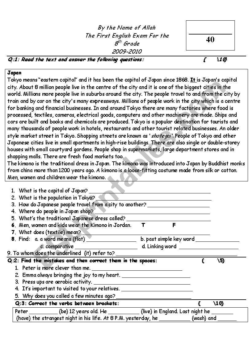 An Exam worksheet