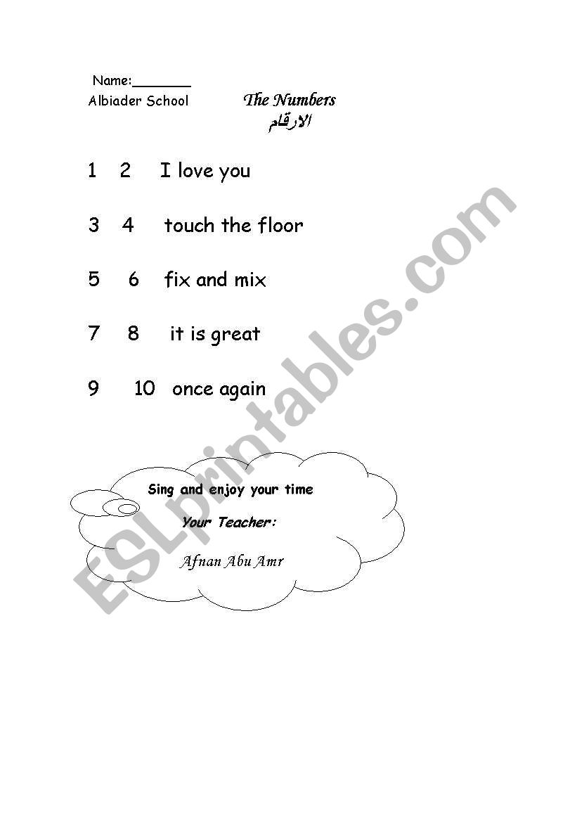 The numbers song worksheet
