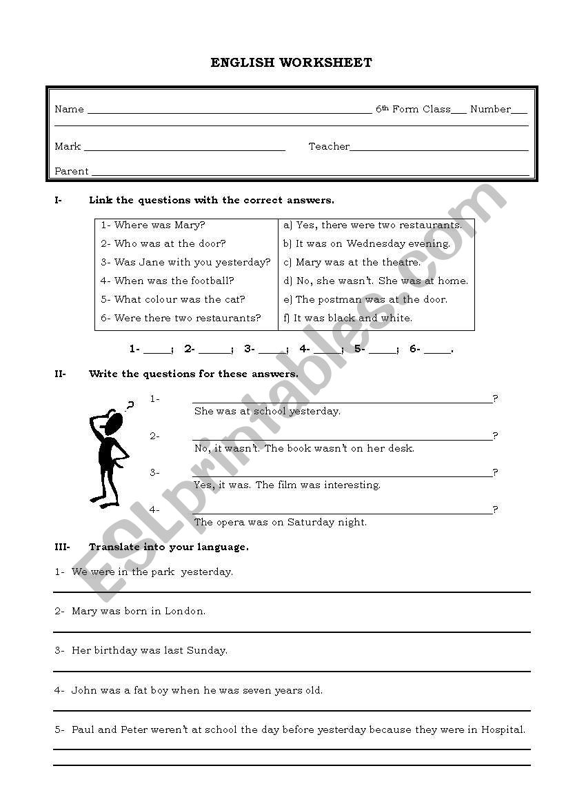 Simple Past of the verb to be worksheet