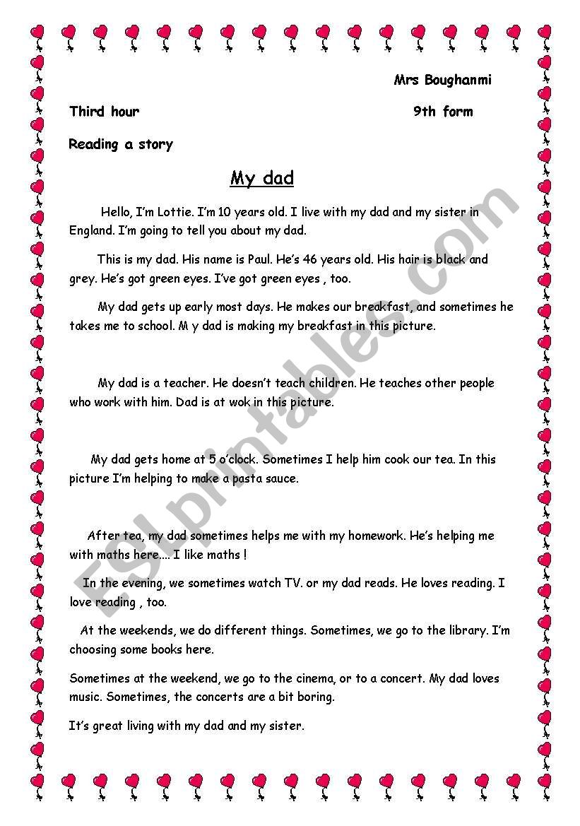 story my dad worksheet