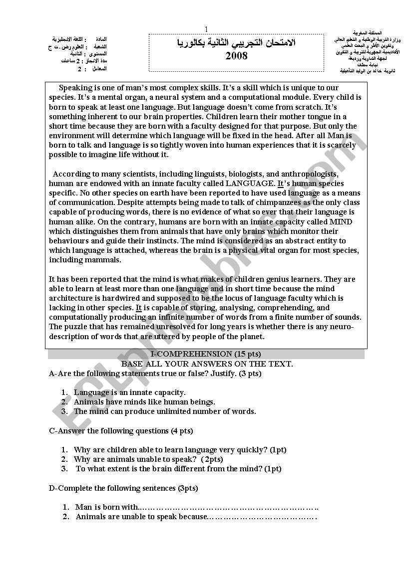 MOCK EXAM worksheet