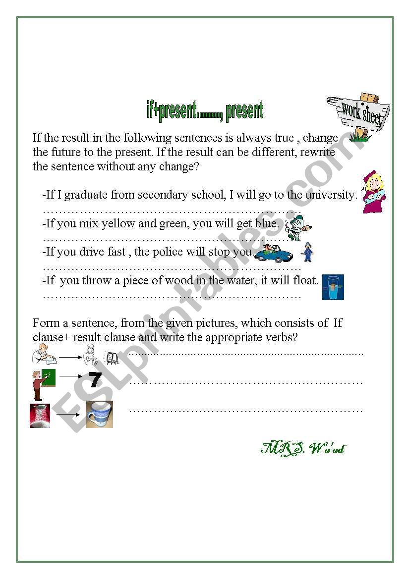 if + present................ present