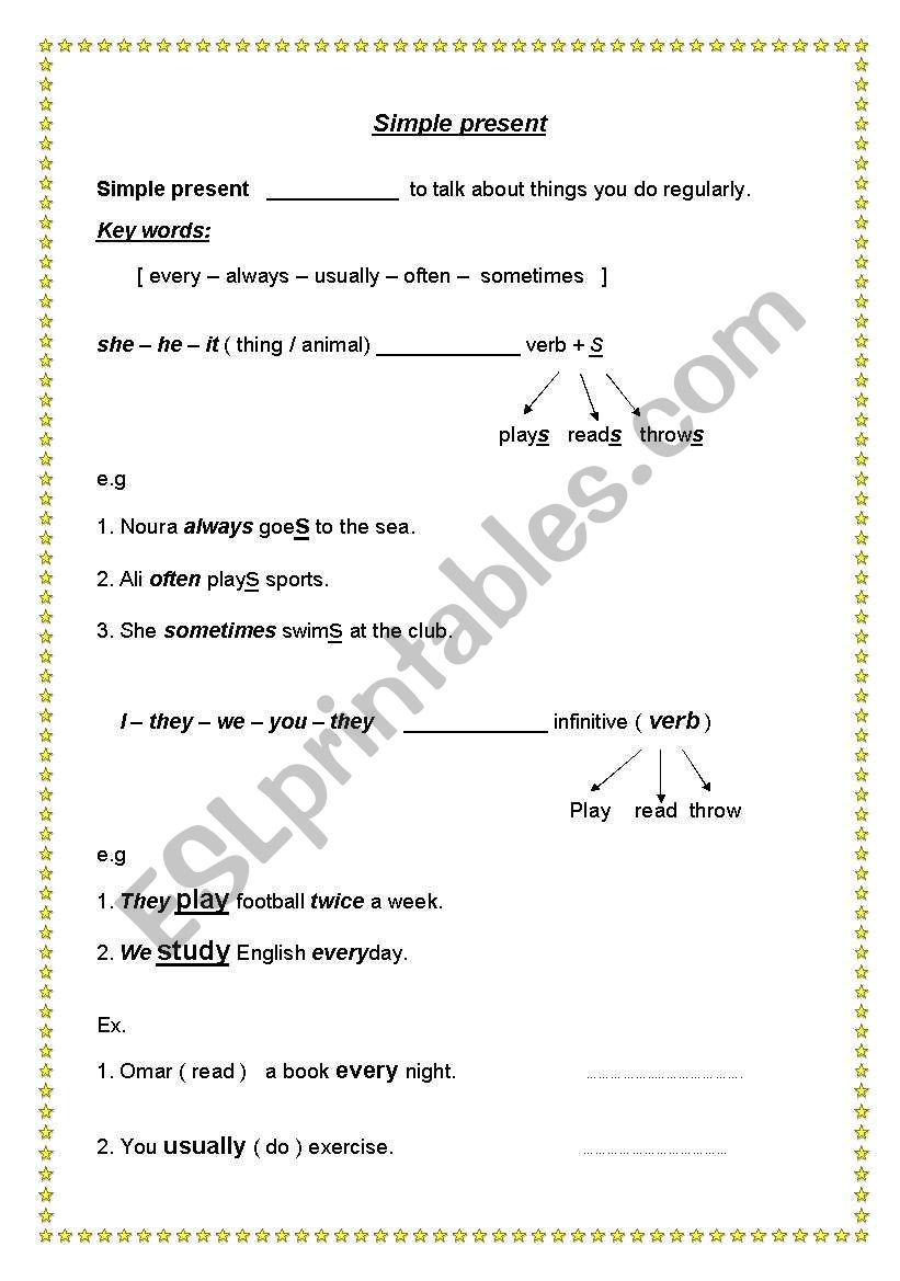 simple present worksheet