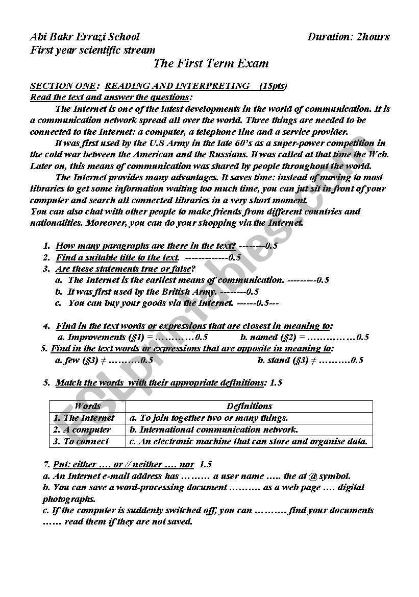 the internet worksheet