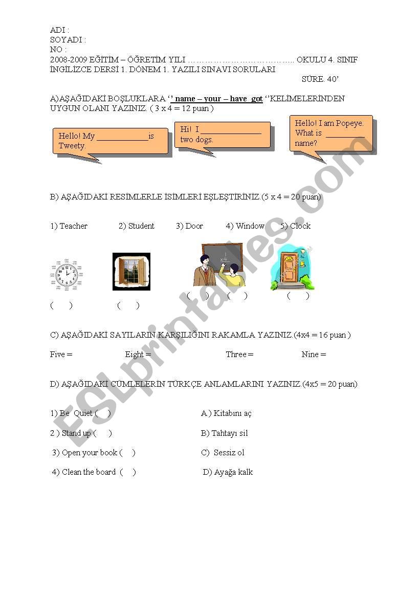 test worksheet