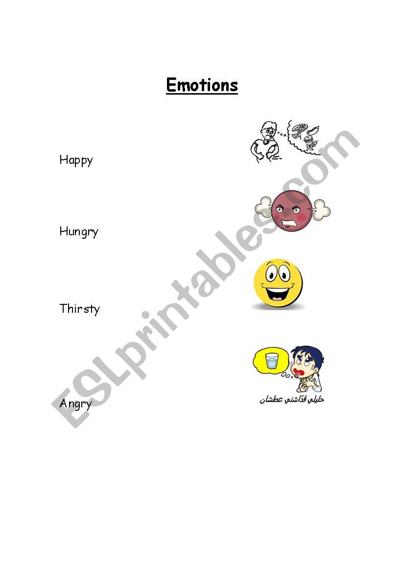 Emotions Match Up worksheet