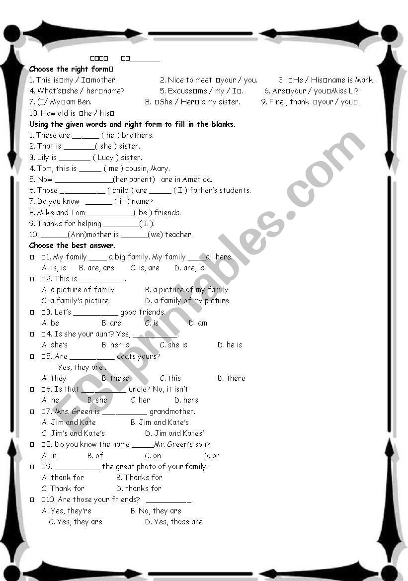 Pronouns worksheet