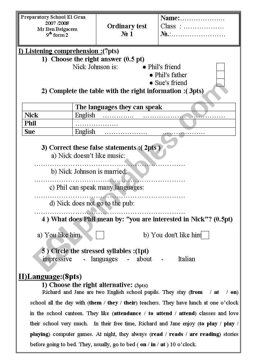 english test worksheet