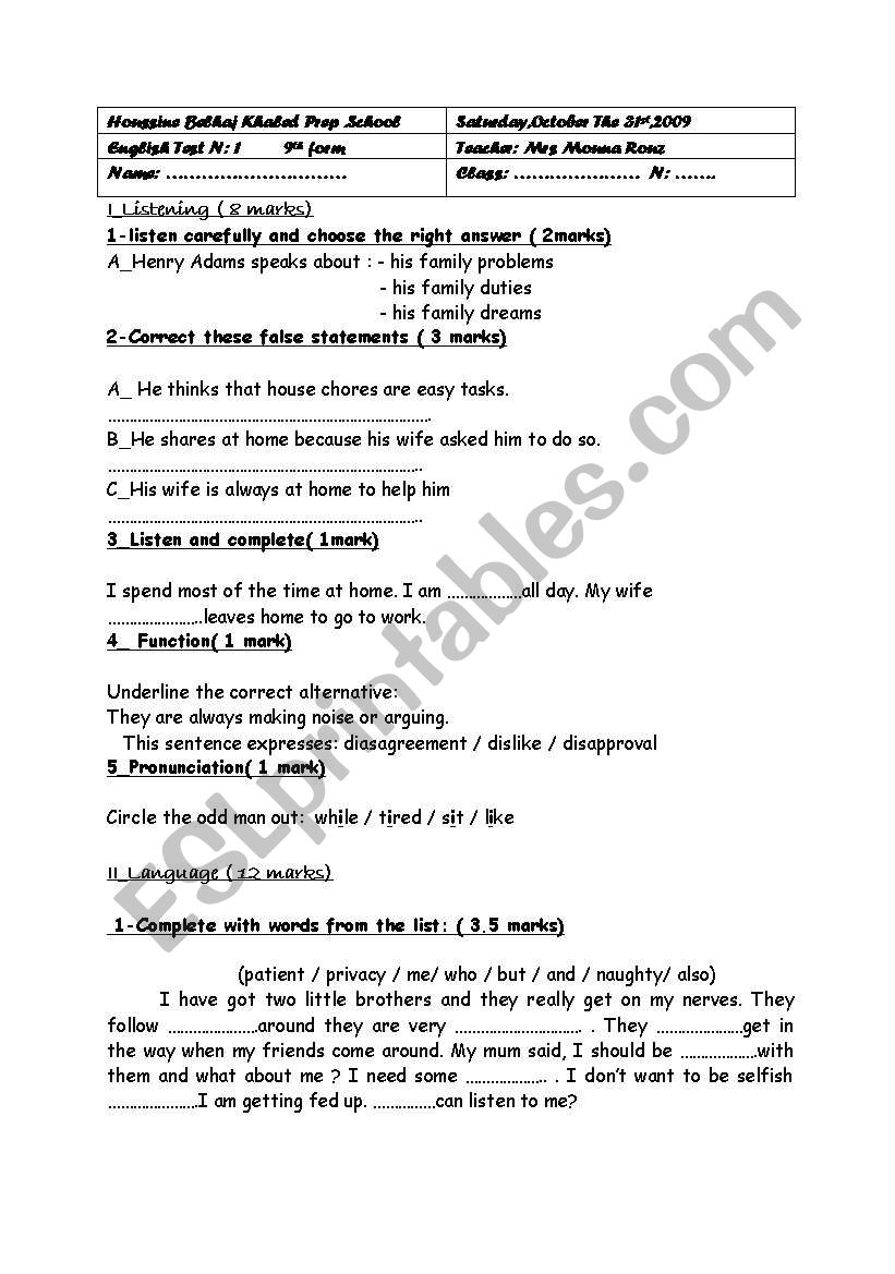 test worksheet