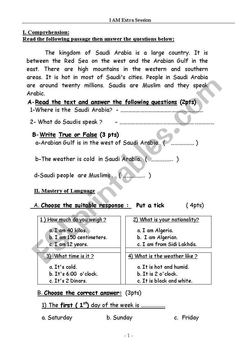 assessment test worksheet