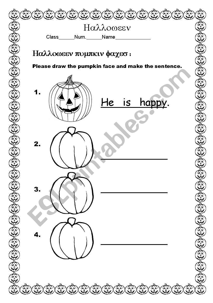 pumpkin face worksheet