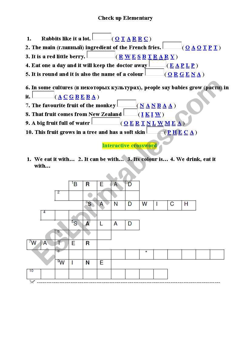 guess the fruit, vegetable, interactive crossword 