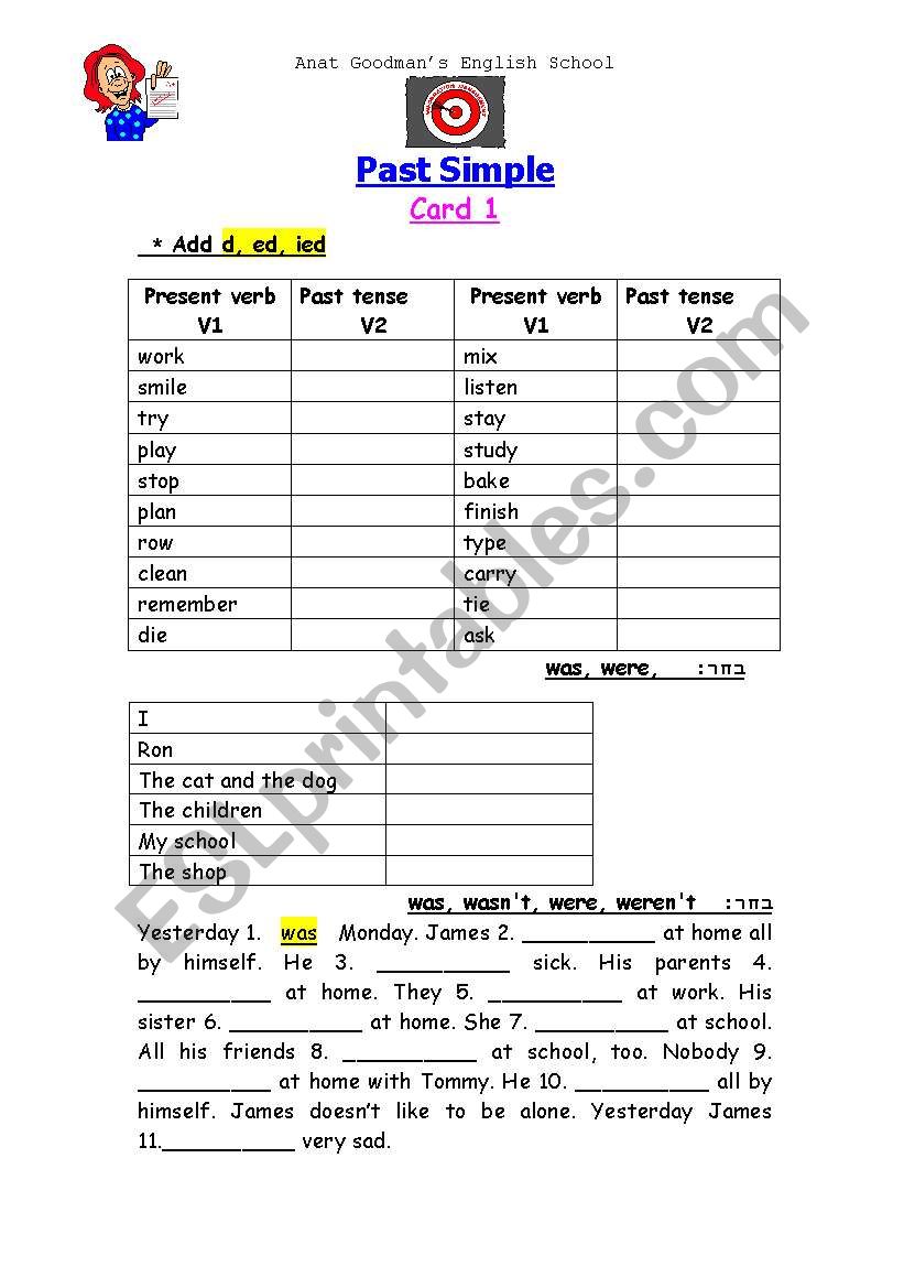 Past Simple Card 1 worksheet