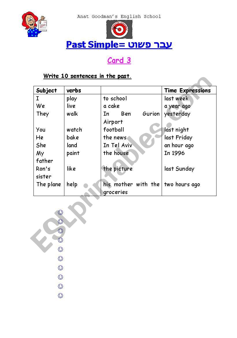 Past Simple Card 3 worksheet