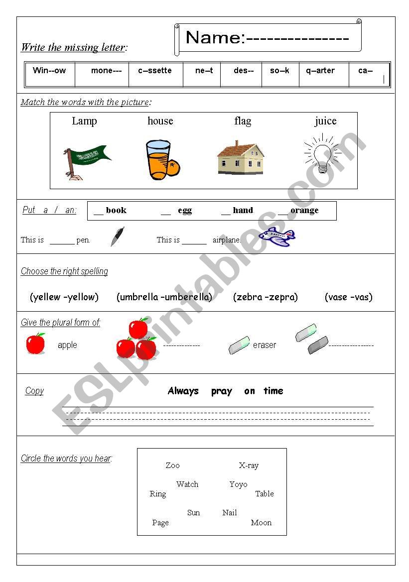 test worksheet