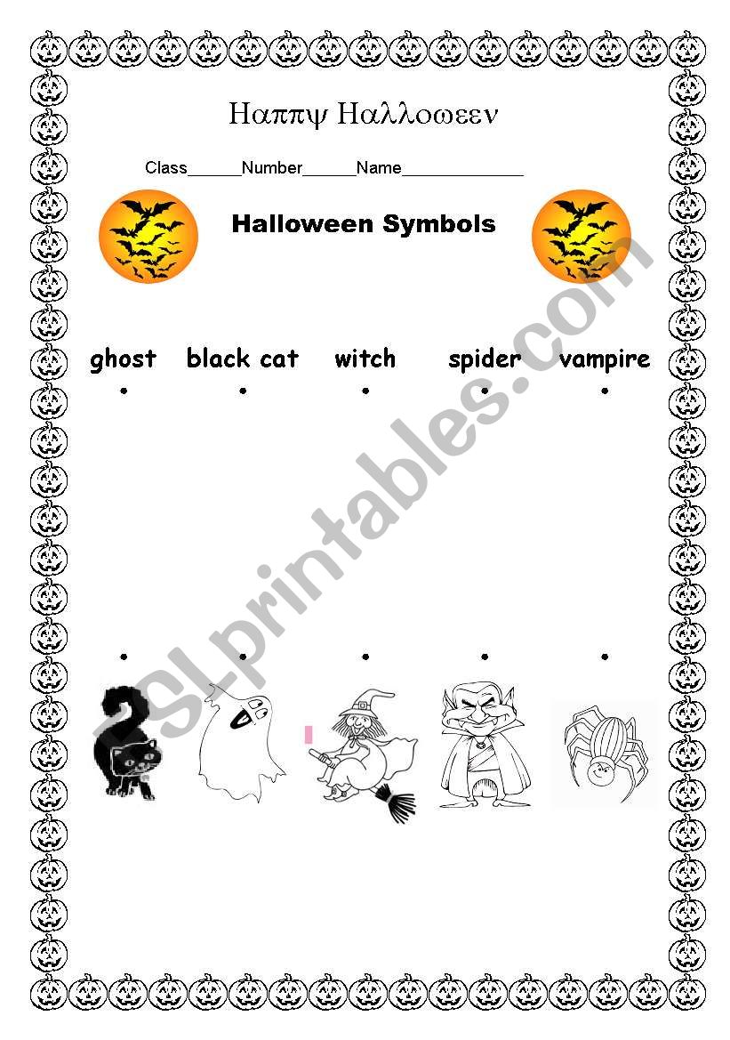 Halloween Symbols worksheet