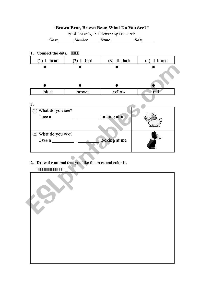 worksheet of Brown Brat Brown Bear What Do You See