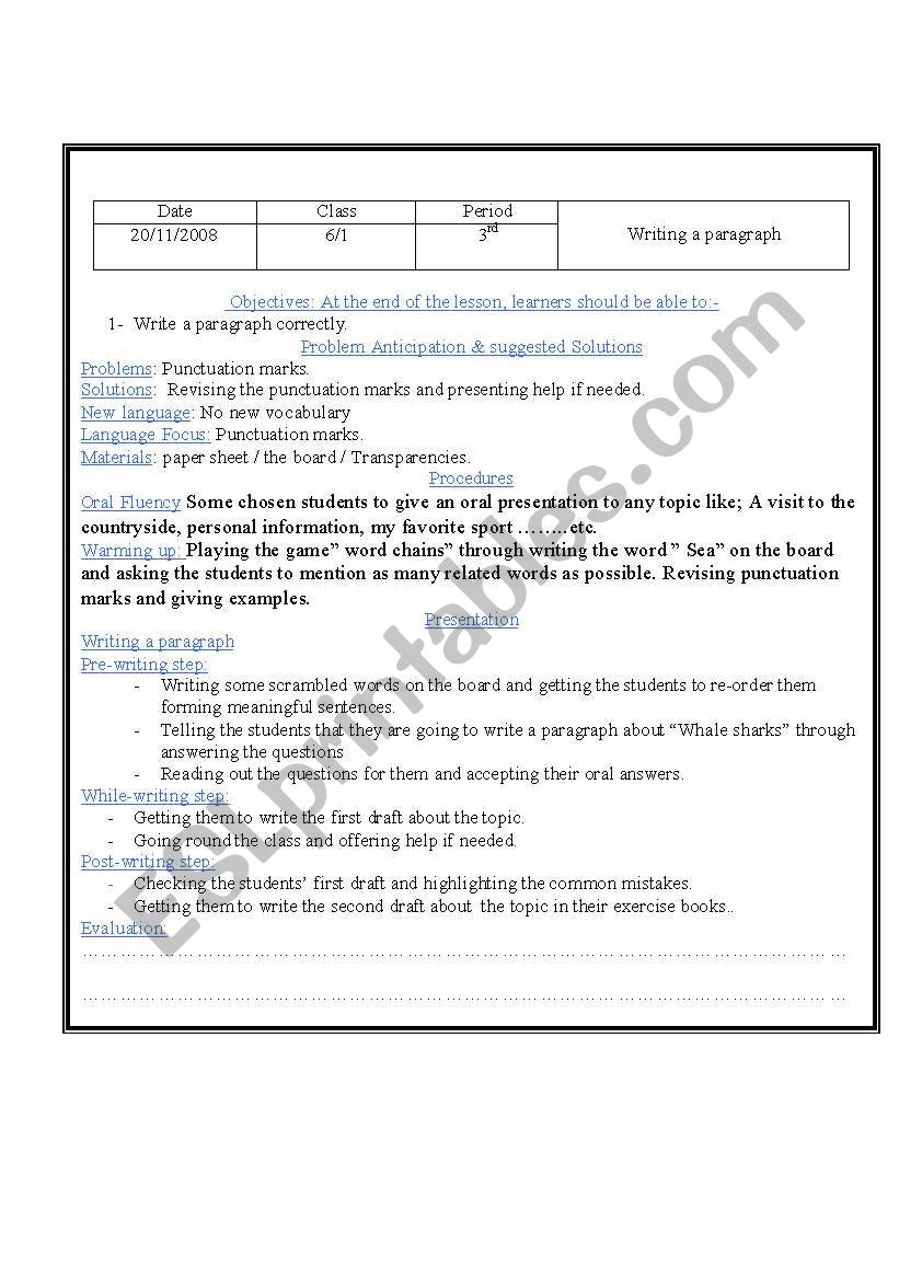 teaching composition worksheet