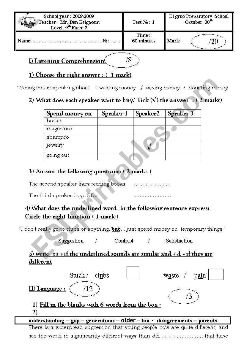9th form english test  worksheet