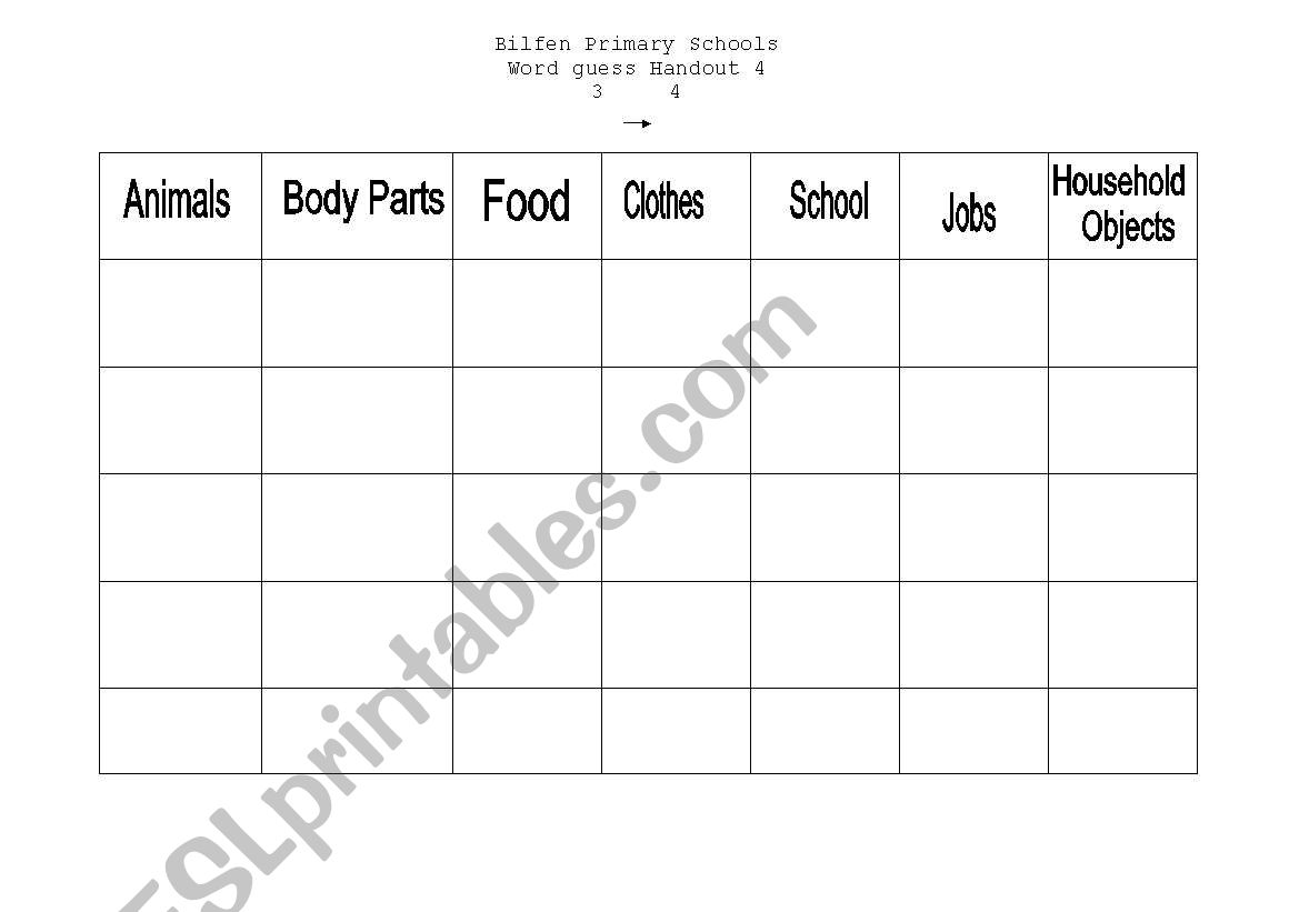 word guess handout worksheet