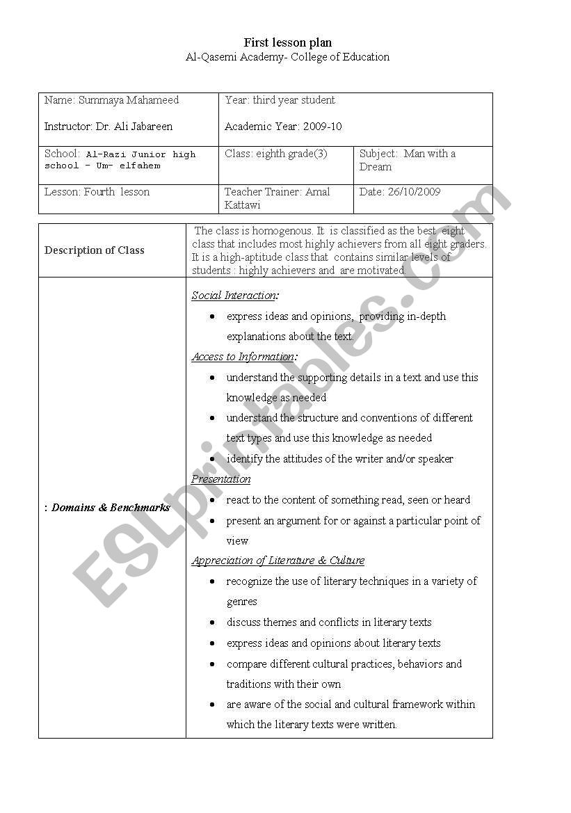 lesson plan of a text worksheet