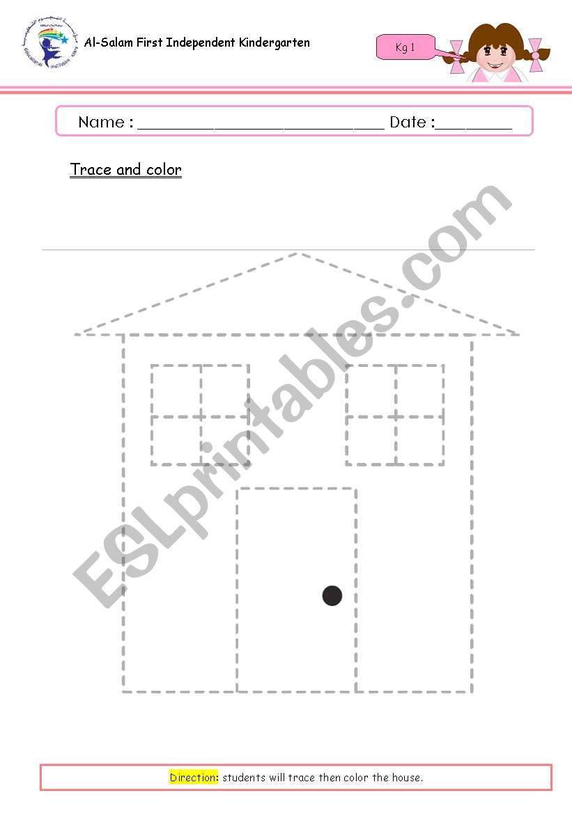 my house kg1  worksheet