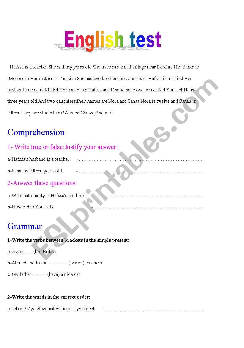 english test worksheet