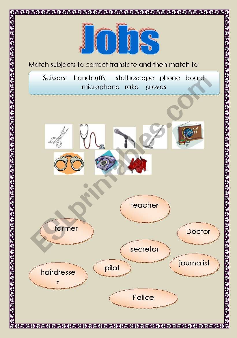 jobs  worksheet
