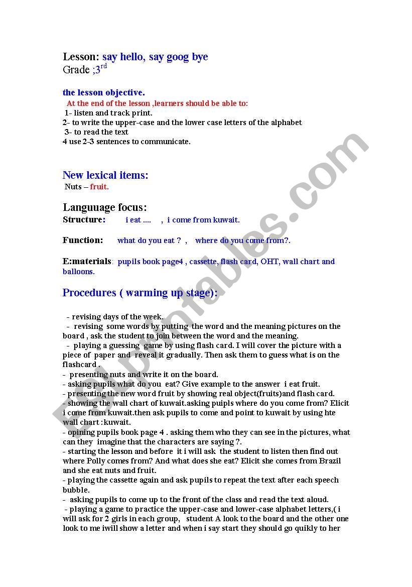 lesson plan worksheet