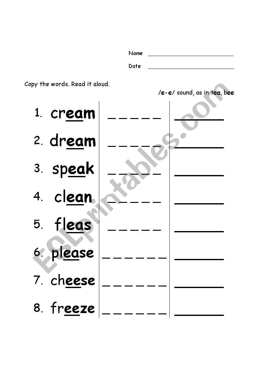 /e-e/ sound worksheet