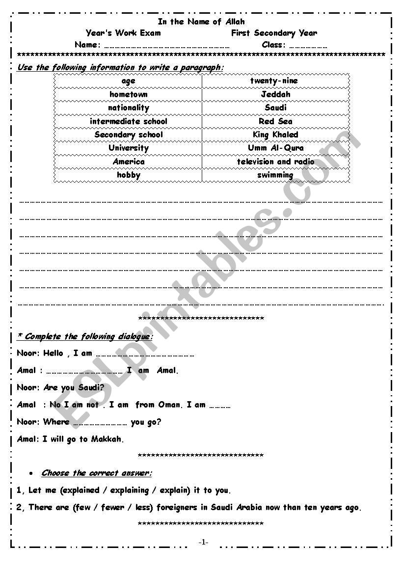 grammar worksheet