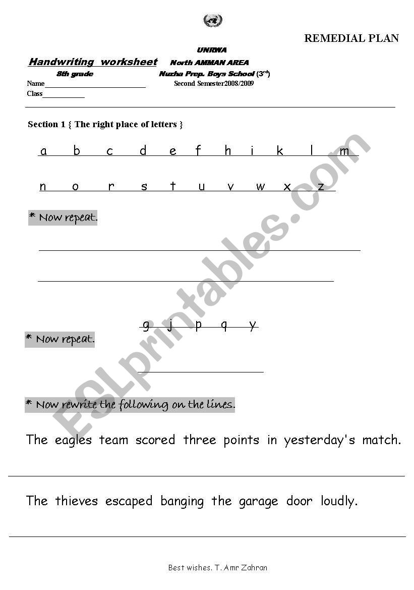 handwriting worksheet