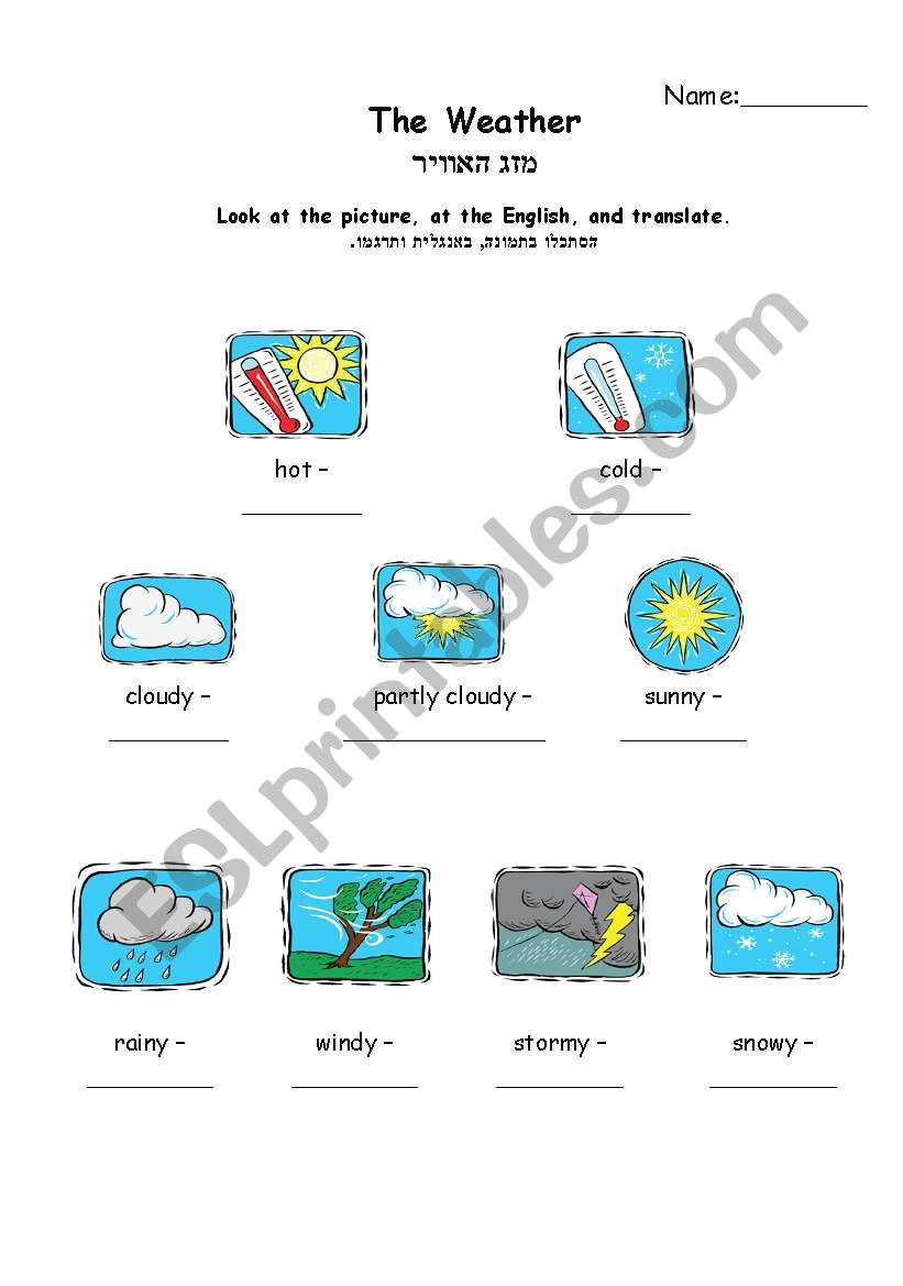 very basic weather sheet worksheet