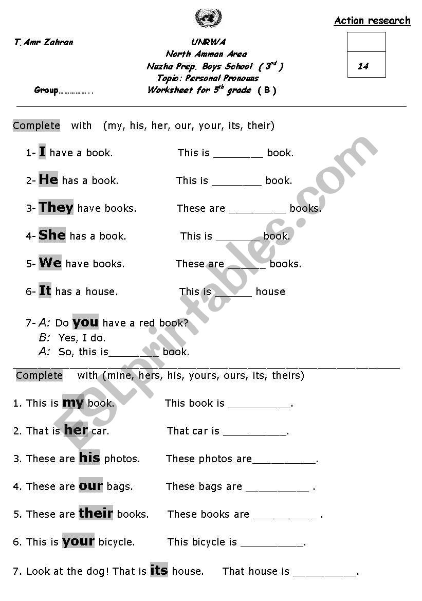 personal pronouns worksheet