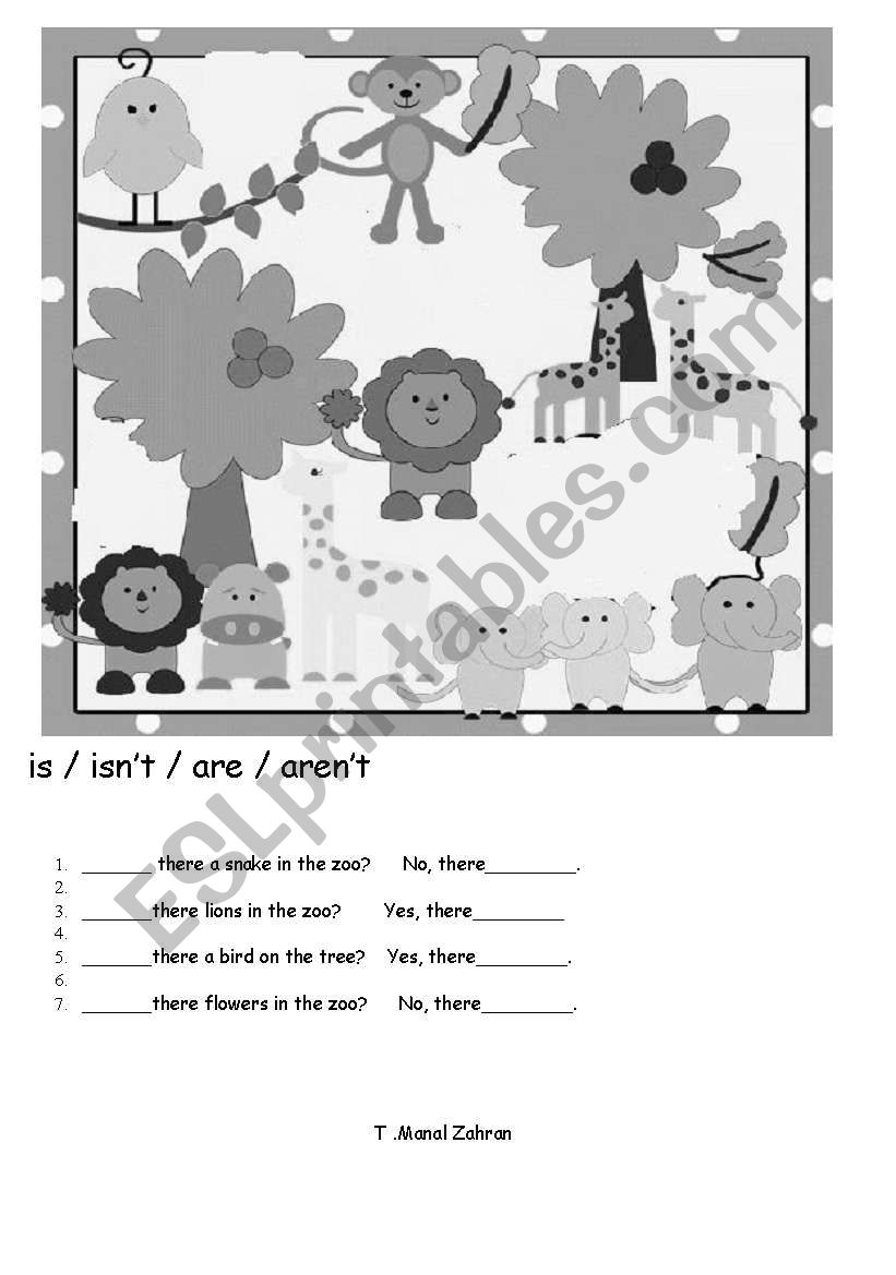 verb (to be)  worksheet